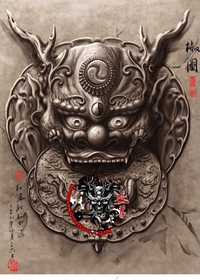 龙生九子之婌图纹身手稿