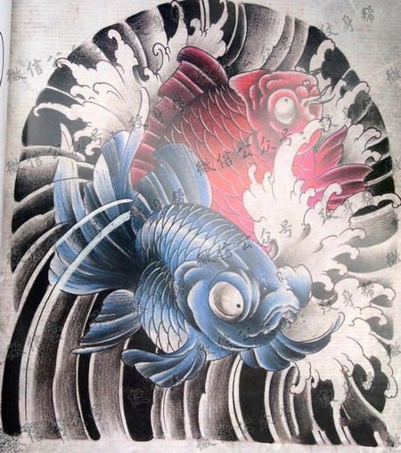 漂亮的彩色小金鱼纹身图案