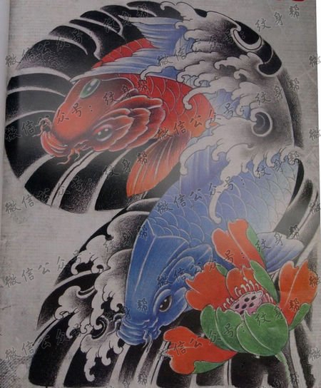 经典好看的鲤鱼纹身图案