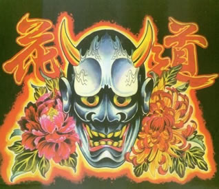 一款经典潮流的般若菊花纹身手稿