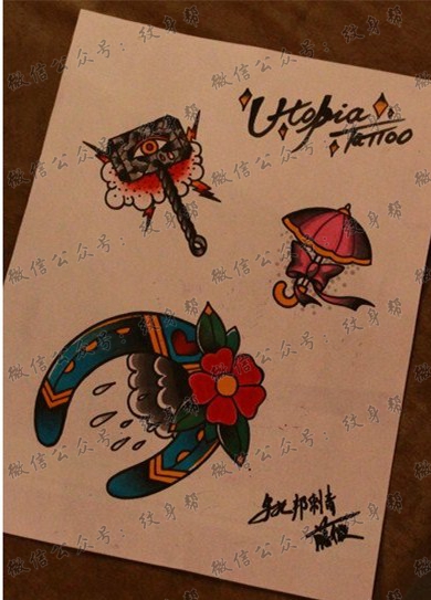 一组潮流好看的雨伞与雷神锤纹身图案