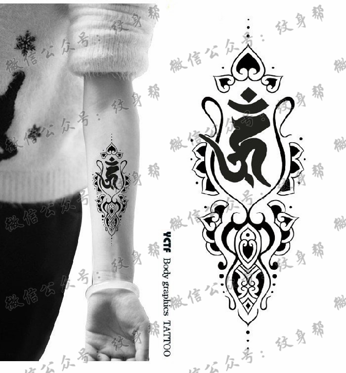 手部图腾梵文纹身图案