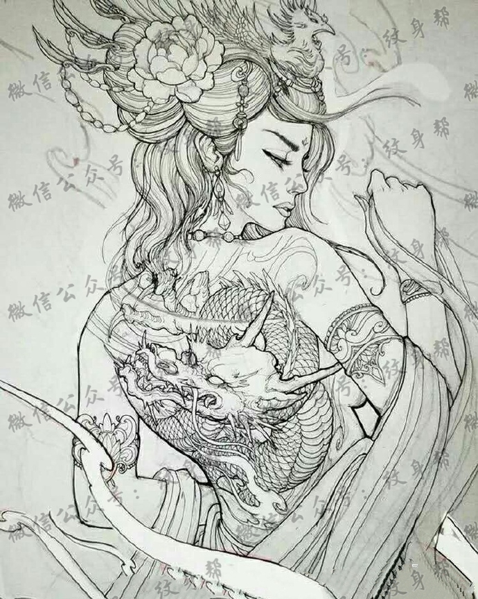 中国风艺伎纹身手稿图案一套9张