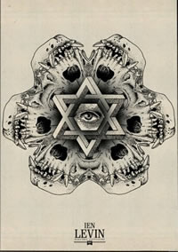 点刺六芒星眼睛纹身图案