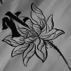 唯美梵文莲花纹身图案