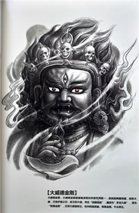 包腿包臂大威德金刚手稿纹身图案_