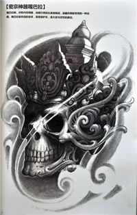 包腿包臂密宗神器嘎巴啦手稿纹身图案