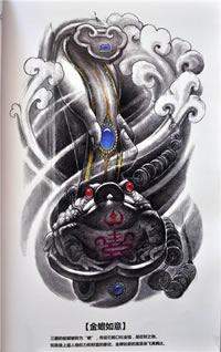 吉祥纹身图之金蟾如意纹身手稿图案