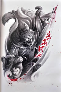 精忠报国岳飞手稿纹身图案