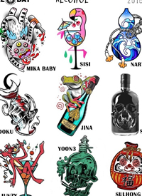 一组9张欧美简单oldschool手稿图案