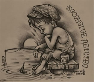 写实小男孩纹身图片