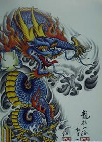 中国古典风格龙纹身图案
