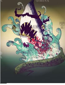 彩绘海浪鲨鱼手稿纹身图案