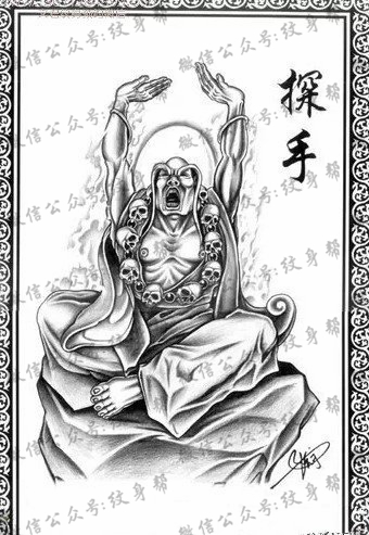 中国风探手手稿纹身图案