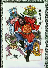 中国风彩绘五鬼进财纹身图案