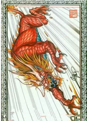 中国风彩绘麒麟纹身图案
