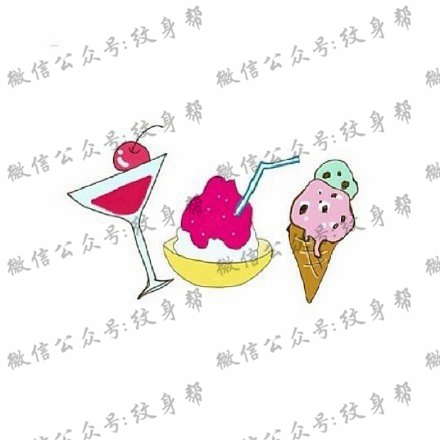 夏日清凉冰激凌纹身图案
