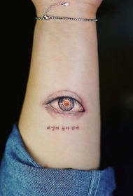 小清新 纹身   多款小巧别致的小清新纹身图案