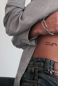 纹身简单小图案   小巧惹人爱的小图案纹身图案