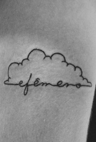 云朵纹身图片   变化多端的云朵纹身图案