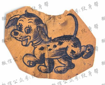 手稿小狗狗纹身图案