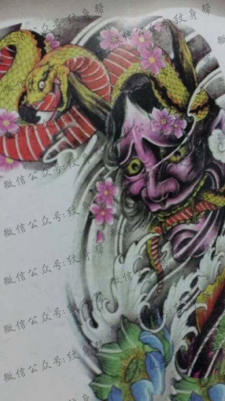 手稿蛇戏般若纹身图案