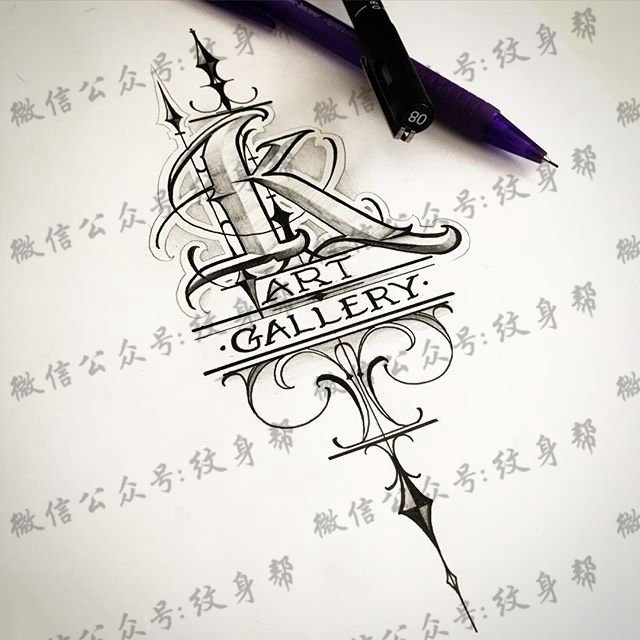 手稿的英文字符纹身图案