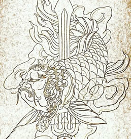 手稿鲤鱼怪纹身图案