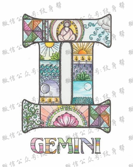 双子座纹身手稿_29张十二星座之双子座纹身图案手稿