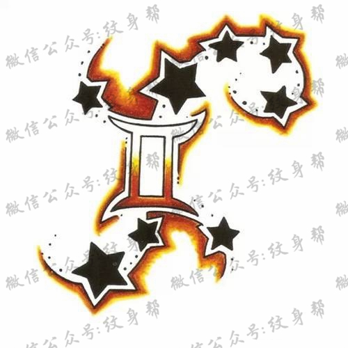 双子座纹身手稿_29张十二星座之双子座纹身图案手稿