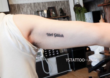 小图案纹身-9张创新又有趣的小图案纹身图片