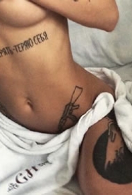 性感纹身图案-血脉喷张的美女性感纹身图片