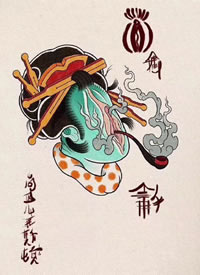 几张日式传统小创意彩色纹身手稿图案