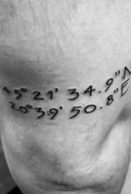 纹身数字图案-10张简洁而又大方的数字坐标纹身图案
