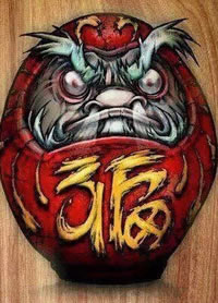 9张漂亮的达摩蛋纹身手稿图案欣赏