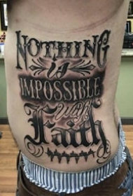 字体纹身图--9张不错的花体字纹身作品欣赏
