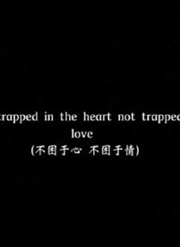 适合拿来纹身的英文句子纹身手稿图片