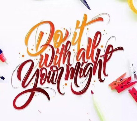 一组彩色英文字母的花体字纹身手稿图案