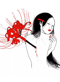 日式很压抑另类的一组红色女性纹身手稿图案