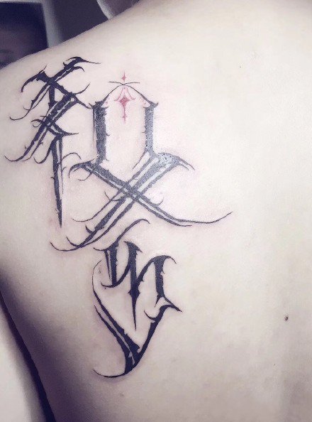 花体字--9张漂亮的一组英文花体字纹身作品图片