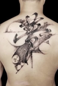 很个性的中国风水墨汉字元素的纹身作品图案