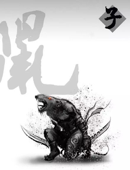 十二生肖手稿：创意的十二生肖素材纹身手稿图案