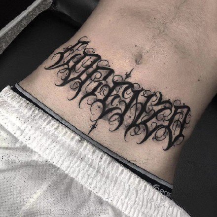 好看的一组花体字纹身图案作品欣赏