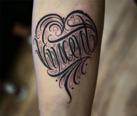 好看的一组花体字纹身图案作品欣赏