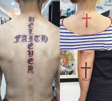 小清新十字架：18张很小清新的简约创意十字架纹身图案