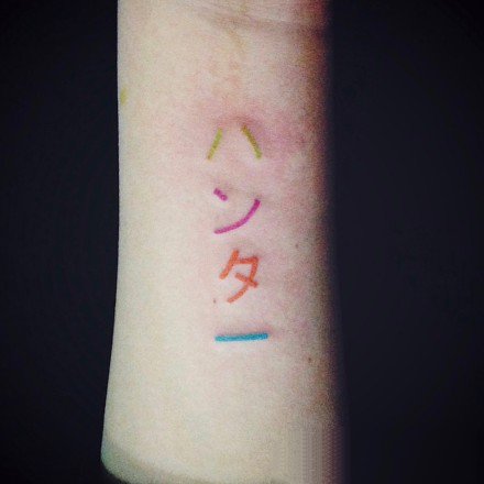 女生很喜欢的火烈鸟纹身图案作品9张