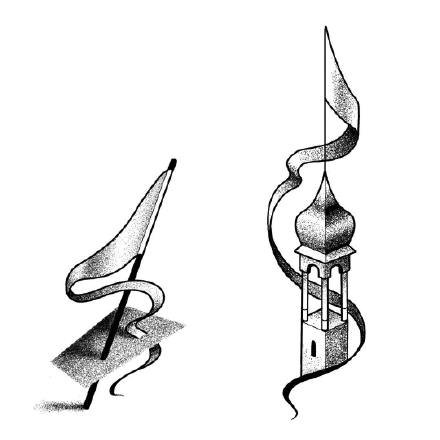 很有意境的创意抽象点刺纹身手稿图片