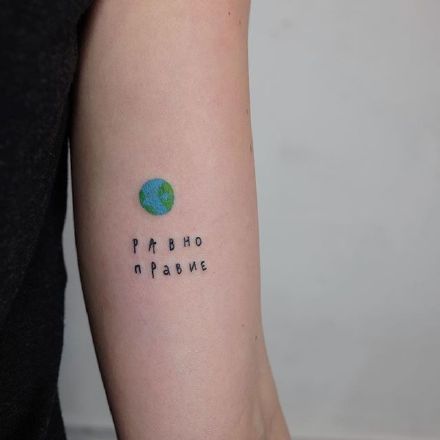 超简约的一组手臂上小图纹身图片欣赏