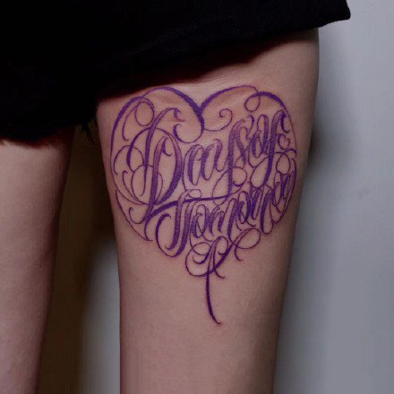 个性的一组花体字英文纹身图案欣赏