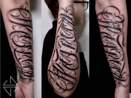 9张胳膊上很有个性的黑色英文花体字纹身图案